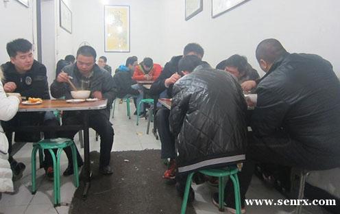 杭州食尚香餐饮培训 杭州食尚香餐饮培训