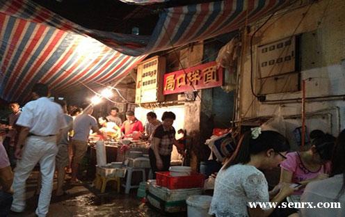 ����ʳ���������ѵ