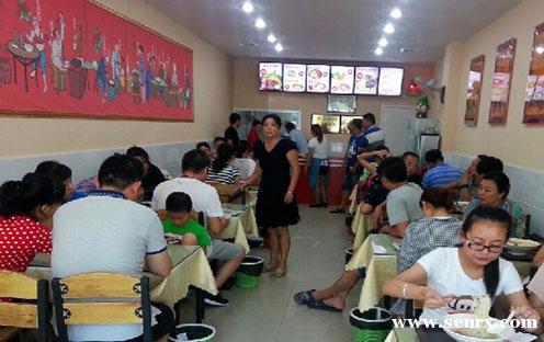 ����ʳ���������ѵ