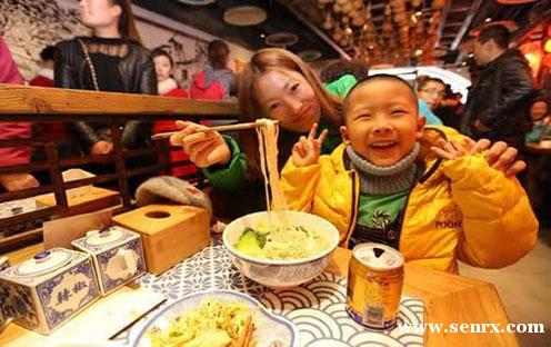 ����ʳ���������ѵ