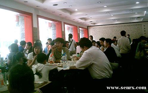 ����ʳ���������ѵ