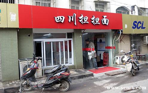 ����ʳ���������ѵ