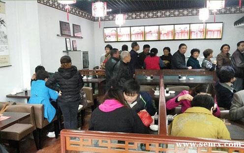 ����ʳ���������ѵ