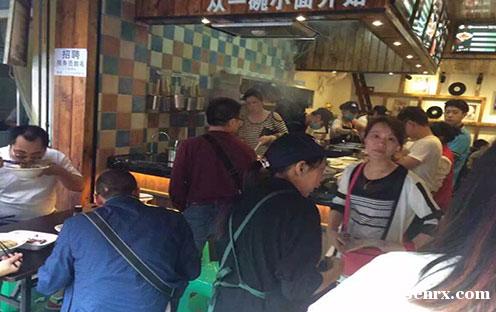 ����ʳ���������ѵ