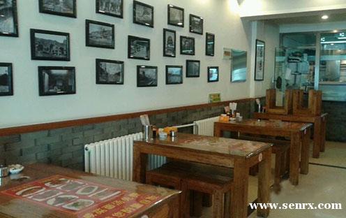 ����ʳ���������ѵ