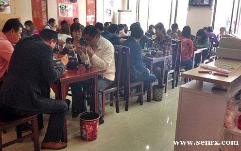 ����ʳ���������ѵ