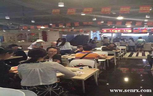 ����ʳ���������ѵ