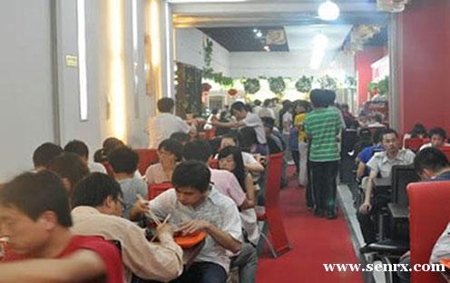 ����ʳ���������ѵ