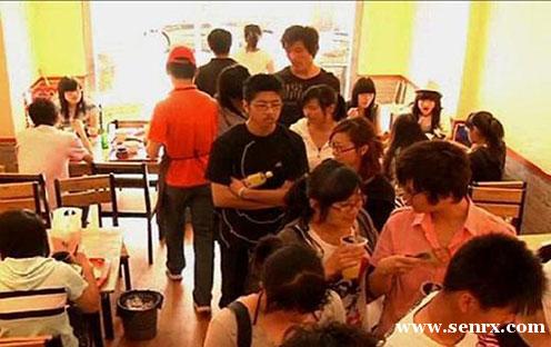 ����ʳ���������ѵ