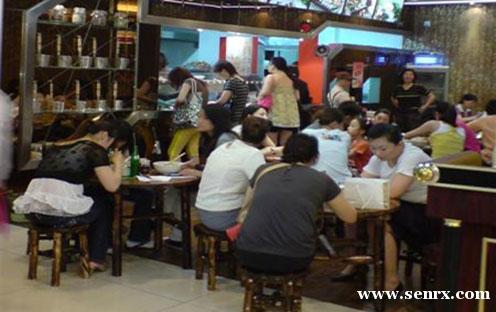 ����ʳ���������ѵ