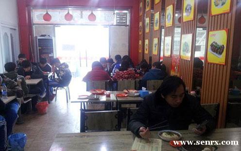 ����ʳ���������ѵ