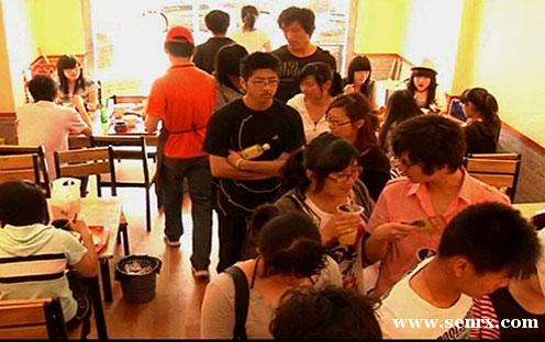 ����ʳ���������ѵ