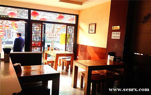 ����ʳ���������ѵ