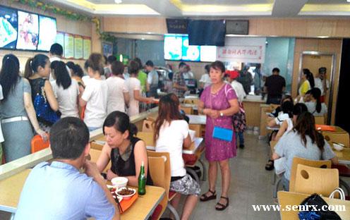 ����ʳ���������ѵ