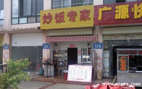 ����ʳ���������ѵ