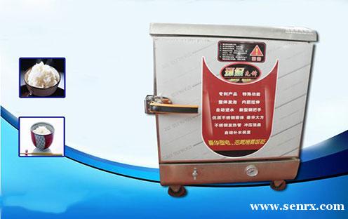 ����ʳ���������ѵ