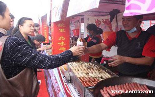 ����ʳ���������ѵ