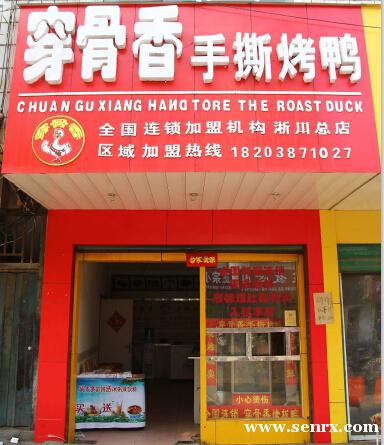 ����ʳ���������ѵ