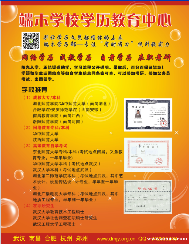 ���ݶ�ľ��ʦ��ѵ