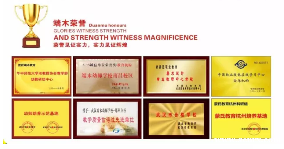 ���ݶ�ľ��ʦ��ѵ