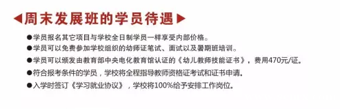 ���ݶ�ľ��ʦ��ѵ