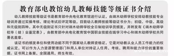 ���ݶ�ľ��ʦ��ѵ