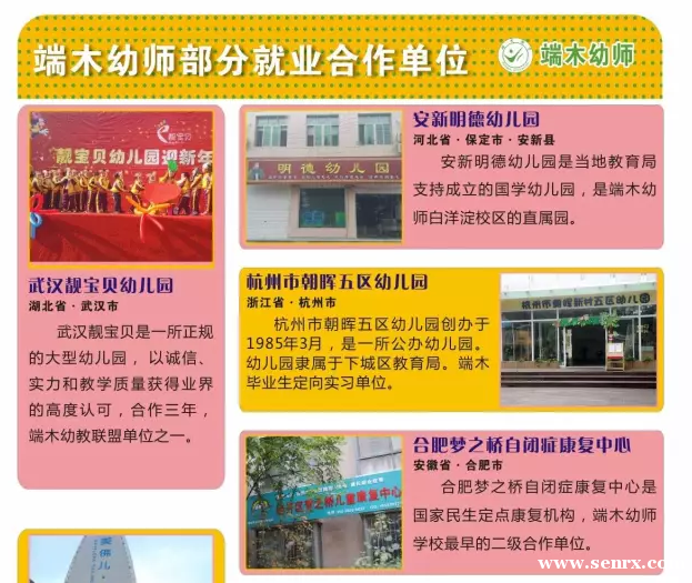 ���ݶ�ľ��ʦ��ѵ