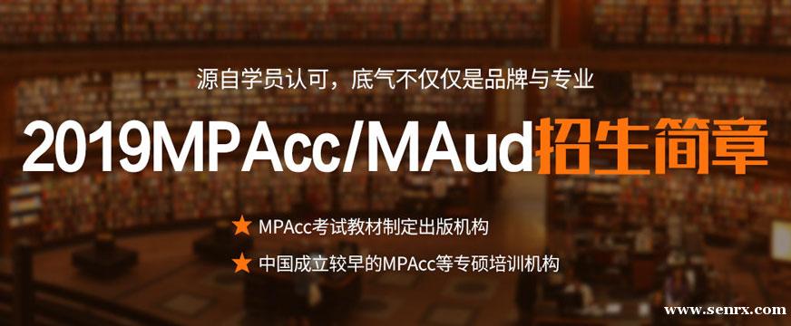 ���������˹����