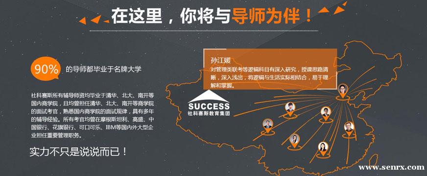 ���������˹����