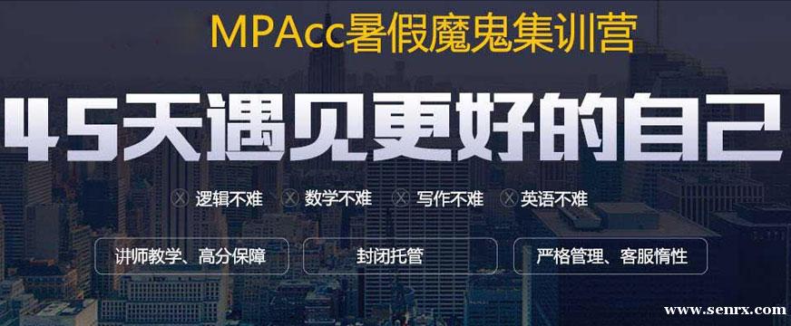 ���������˹����