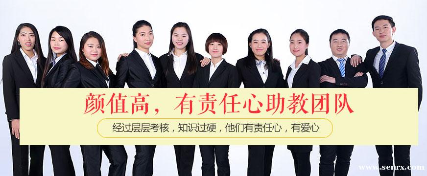 ���������˹����