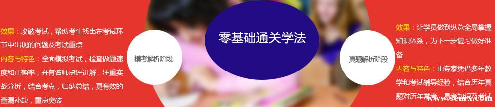 �����˺��