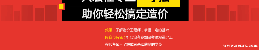 �����˺��