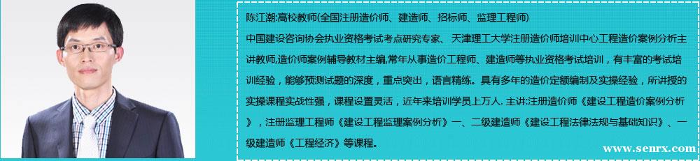 �����˺��