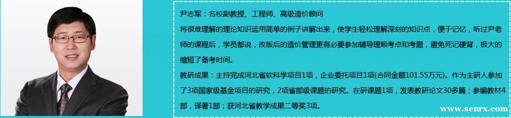 �����˺��