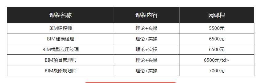 �����˺��