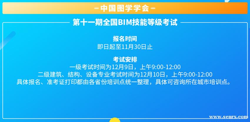 ���ݻ�����ְ