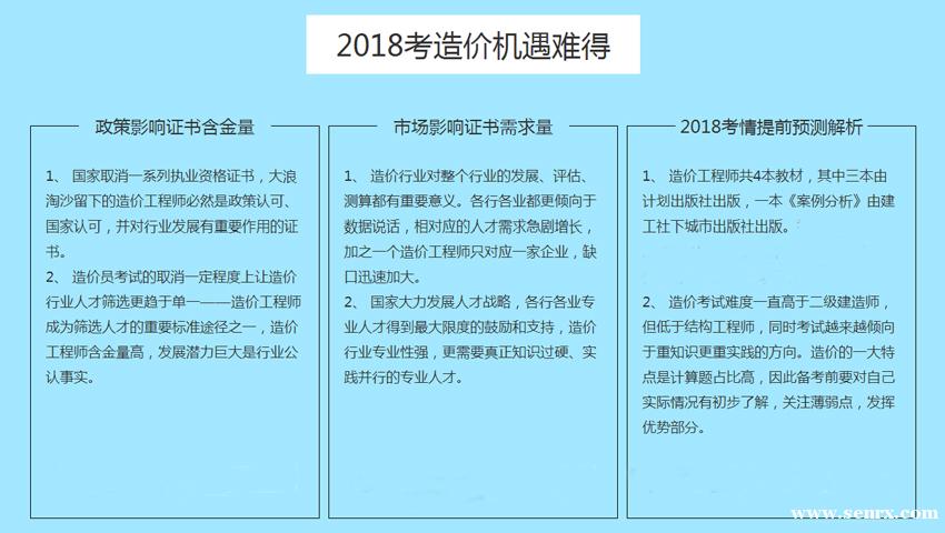 ���ݻ�����ְ