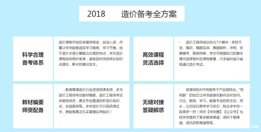 ���ݻ�����ְ