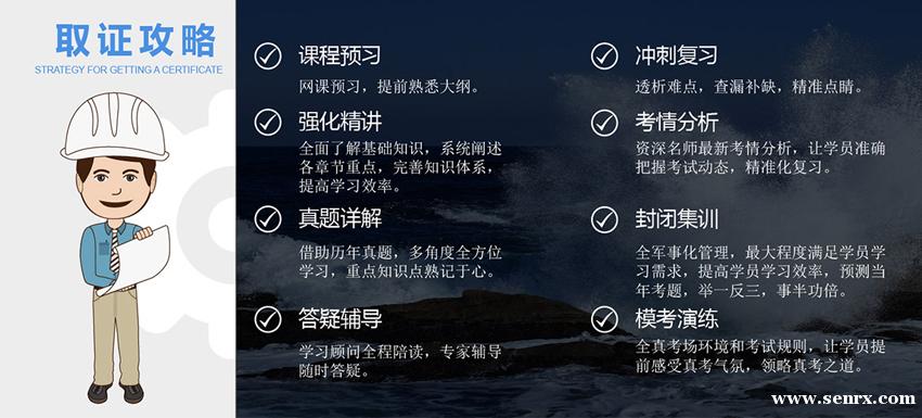 ���ݻ�����ְ