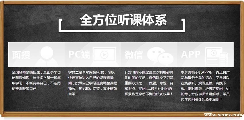 ���ݻ�����ְ