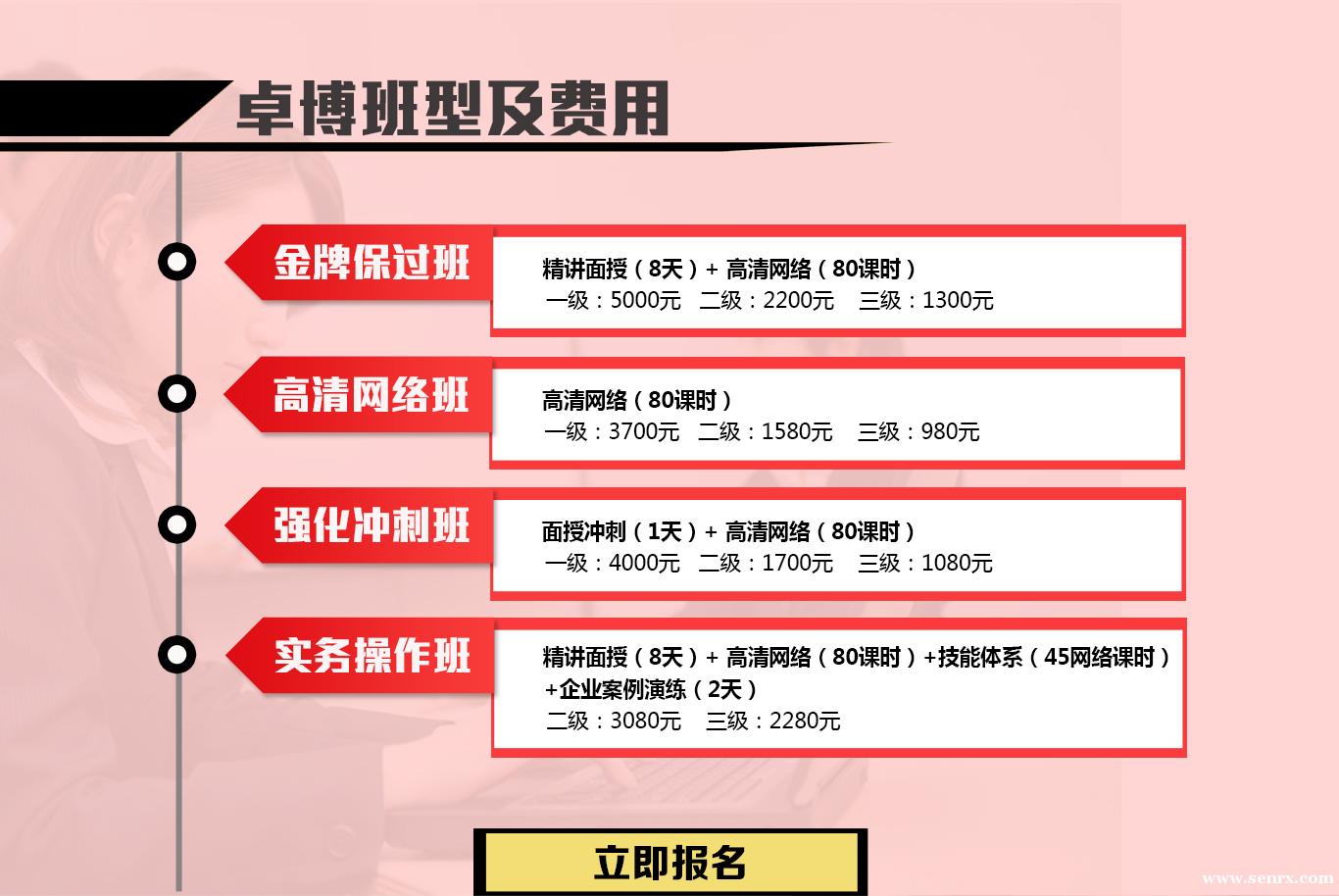 ����׿������