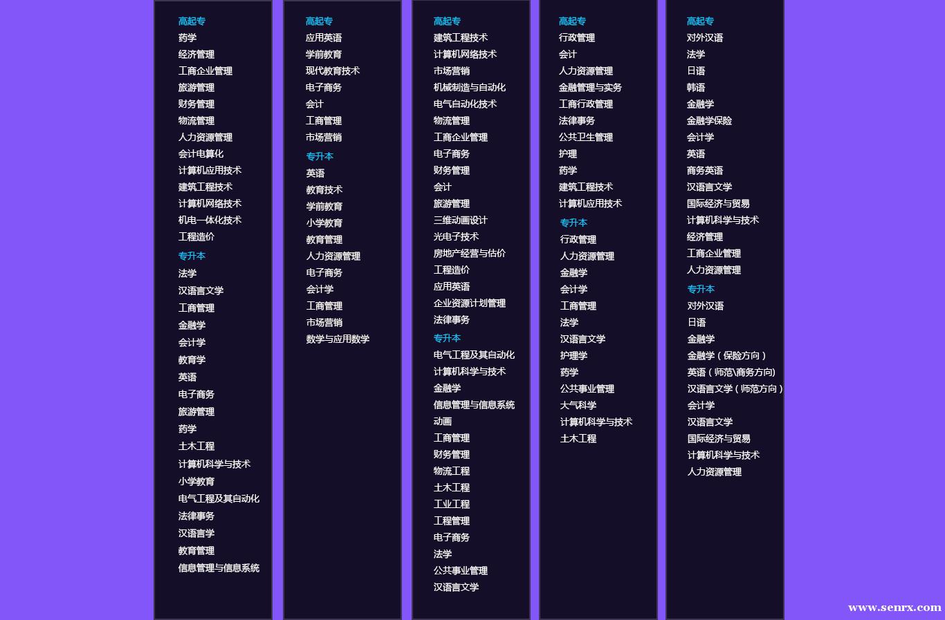 ����׿������