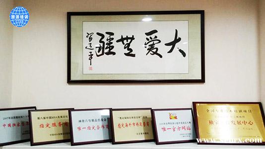 ����������ѵ