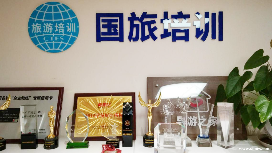 ���õ�����ѵ