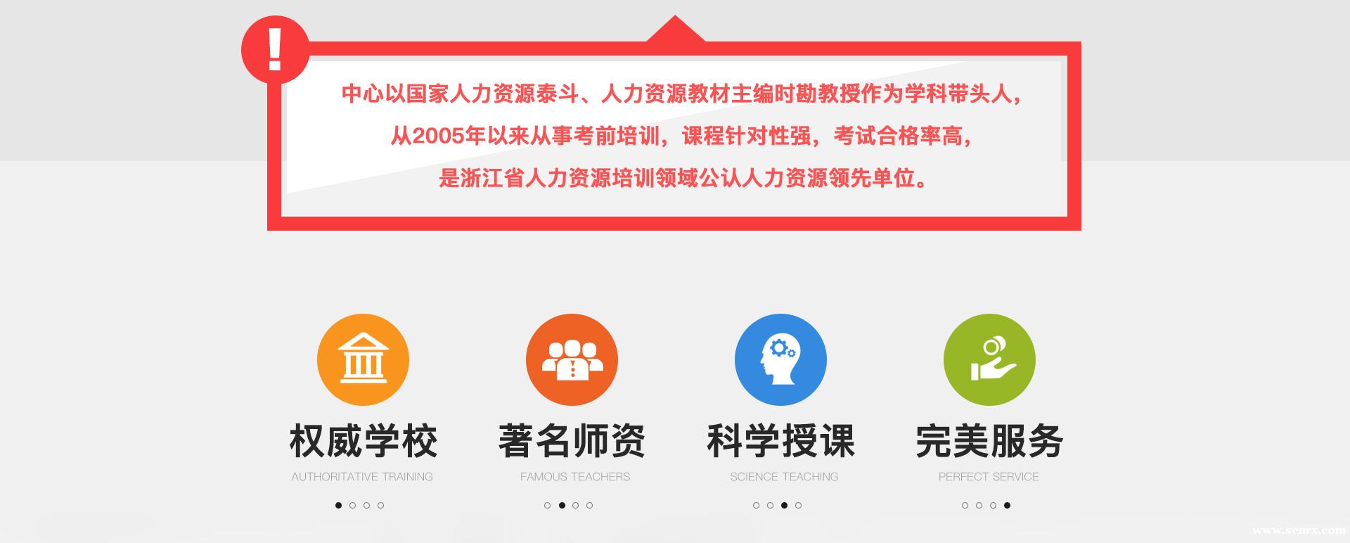 ������Դ����