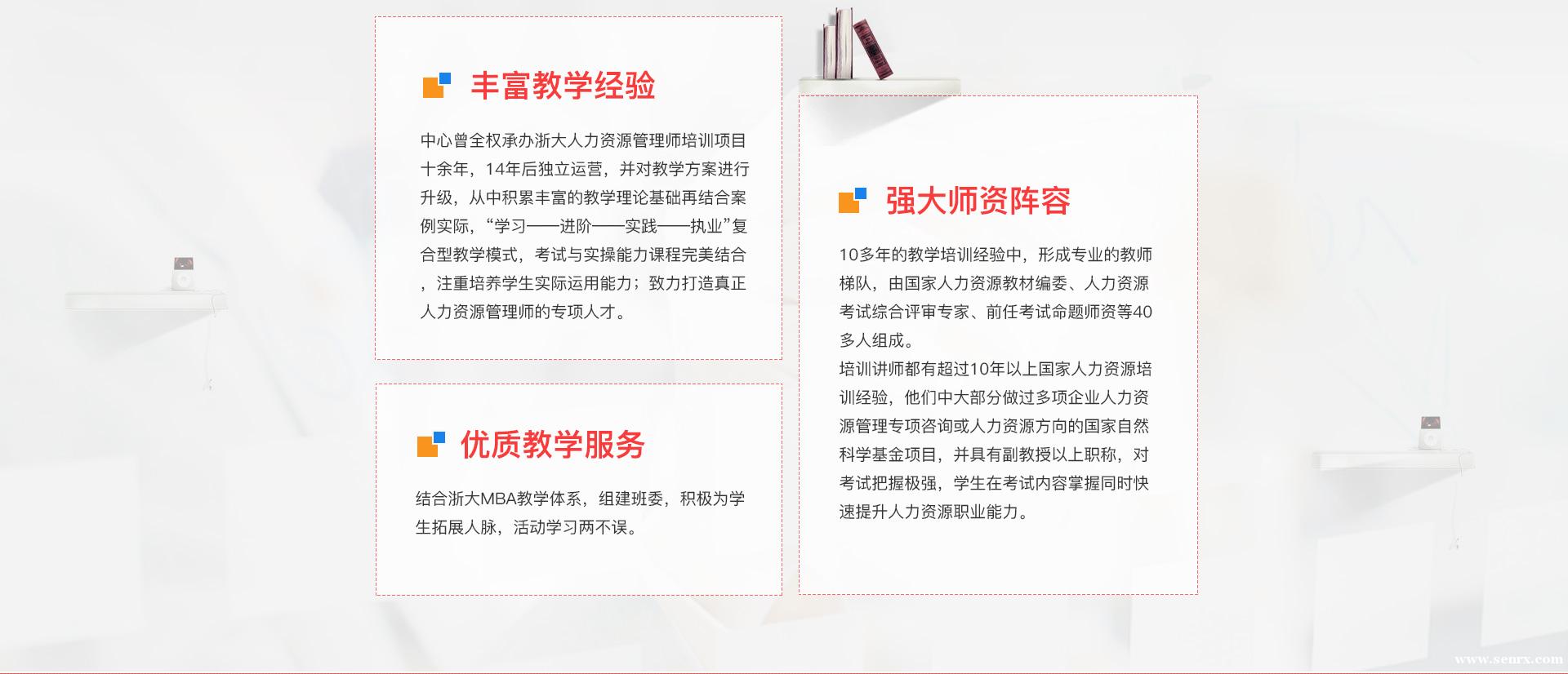 ������Դ����