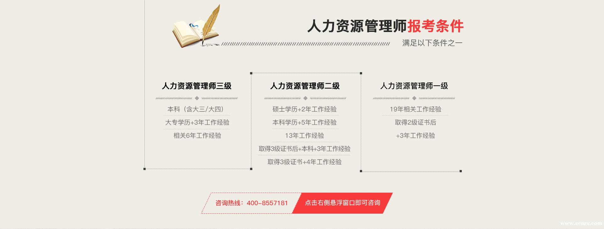 ������Դ����