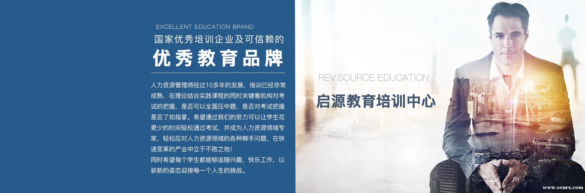 ������Դ����