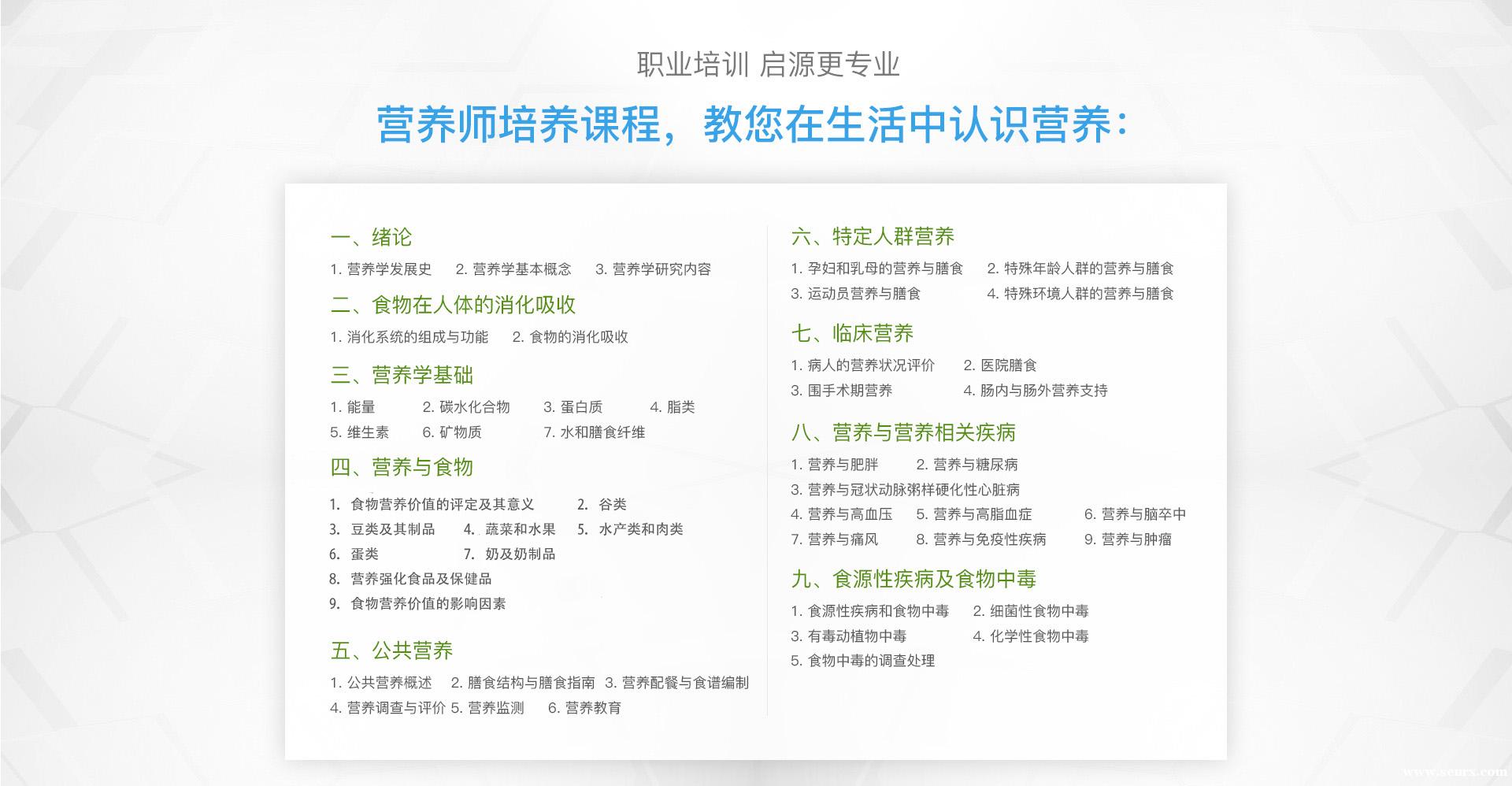 ������Դ����